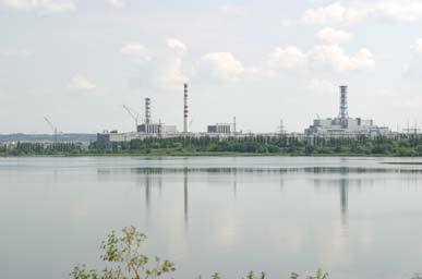 Вид на Курскую АЭС