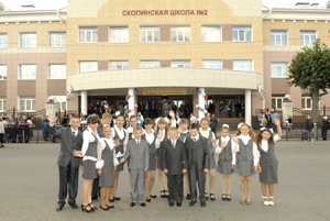 2 школа скопин фото