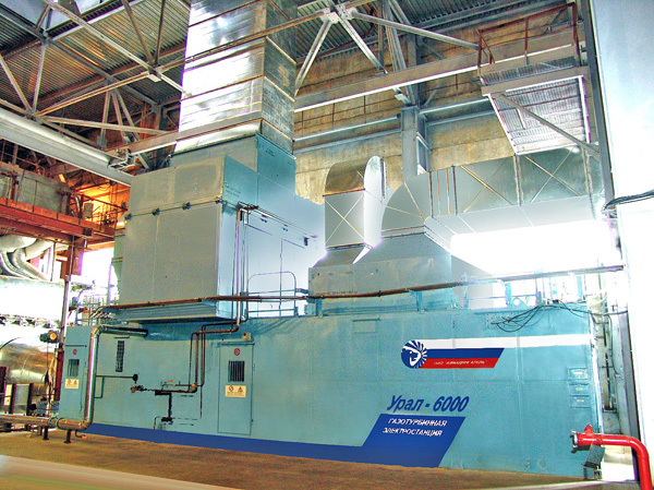 ГТЭС "Урал-6000"
