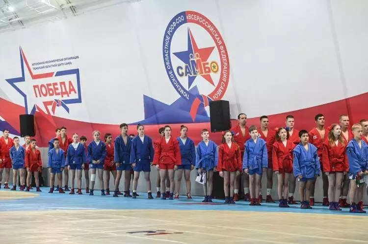 Картинка №2 для поста «Тюмень: В Тюмени открыли центр самбо Победа»