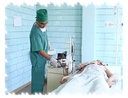 Убод Что Это За Процедура Цена Ярославль