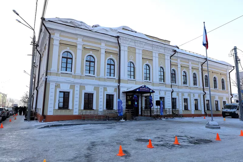 В Томске открылся новый Дом молодёжи