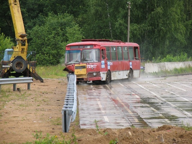 Рязанский завод автомобильных агрегатов