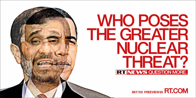 «От кого исходит самая большая ядерная угроза?»