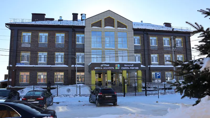 Картинка №1 для «Культура: В Буинском районе Республики Татарстан открыли детскую школу искусств»