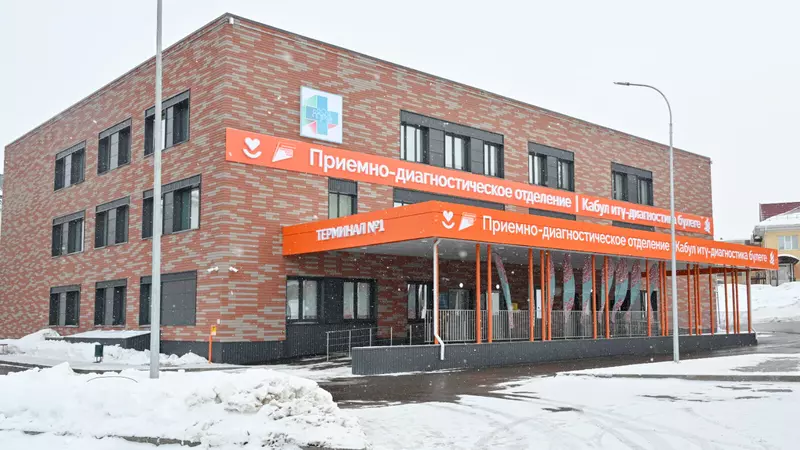 Изображение #1 для новости «Медучреждения: В Альметьевске Республики Татарстан открылось новое приемно диагностическое отделение ЦРБ»