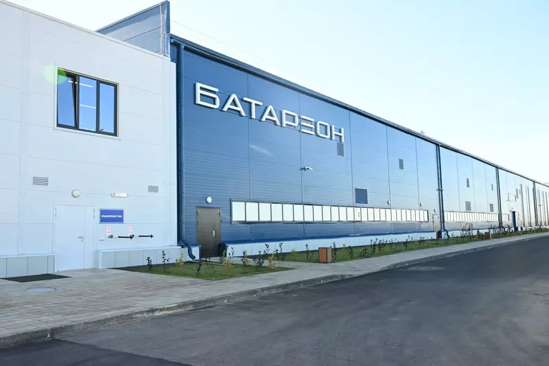 Картинка 1 для поста «Новые заводы и цеха: В Татарстане открылся завод по выпуску литий ионных аккумуляторных батарей»