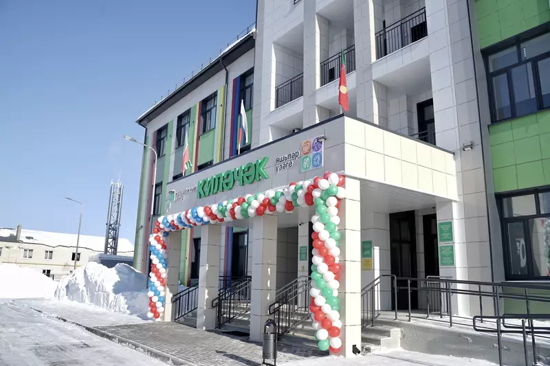В Тюлячинском районе Татарстана открылся новый молодежный центр Кил ч к