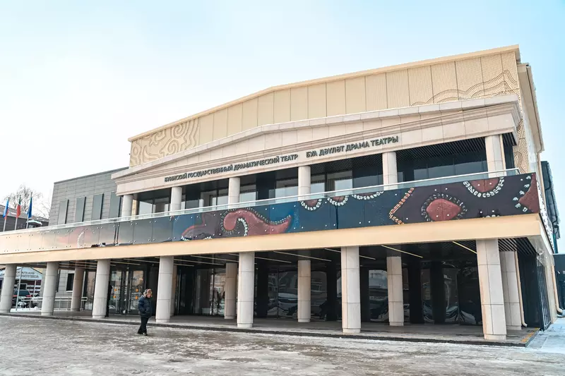 Изображение #1 для поста «Культура: В Буинске Республики Татарстан по нацпроекту Культура открылся районный Дом культуры»