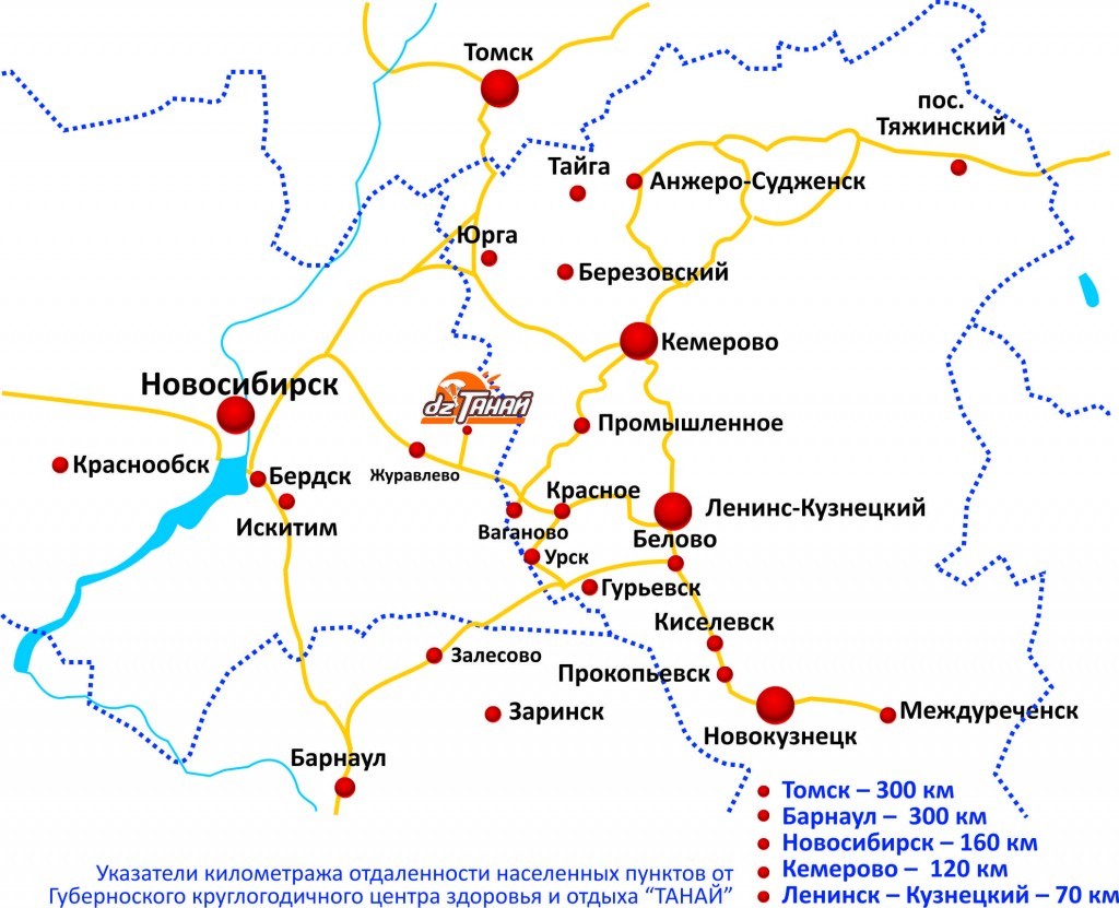 Г тайга кемеровская область карта