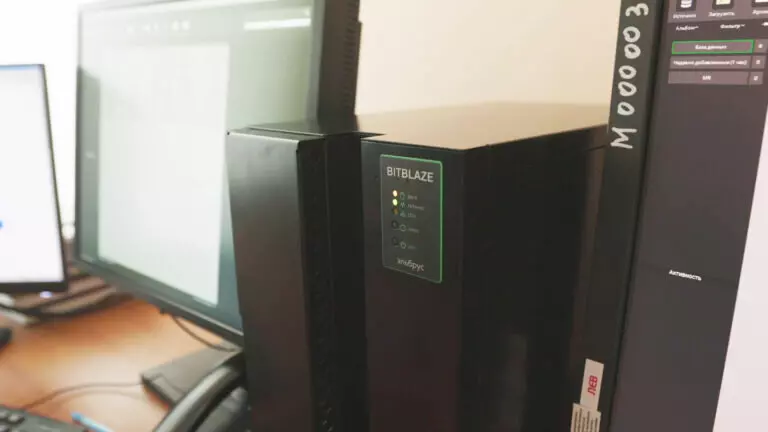 2 для поста «электротехника и приборы: В России используется первый отечественный комплекс на 16 ядерном Эльбрусе для врачей рентгенологов»