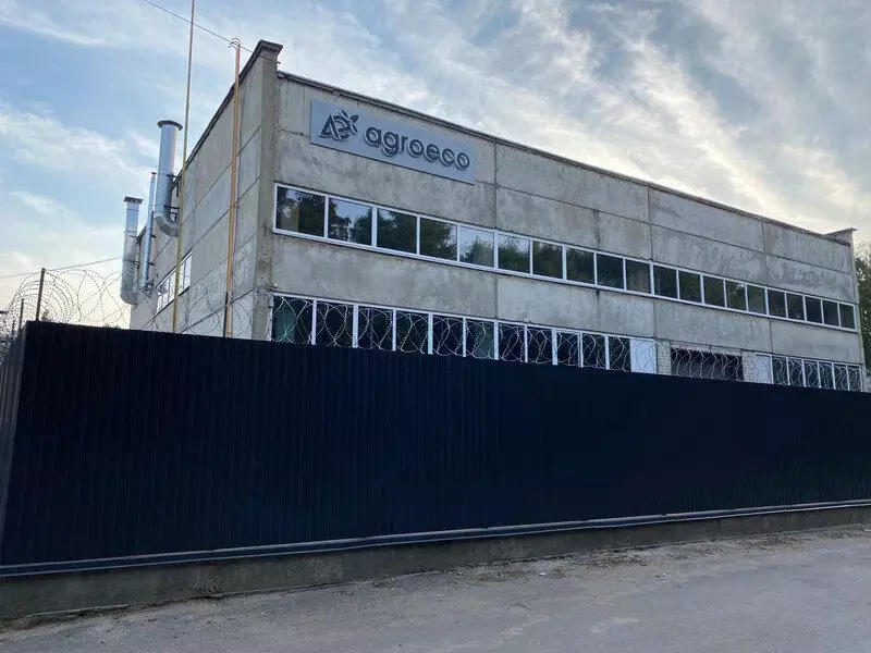 Дилер сельхозтехники инвестирует в производство запчастей