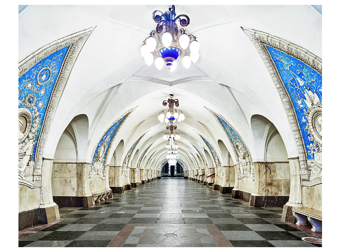 станция метро "Таганская Кольцевая"