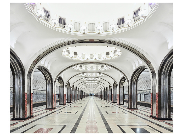 станция метро "Маяковская"