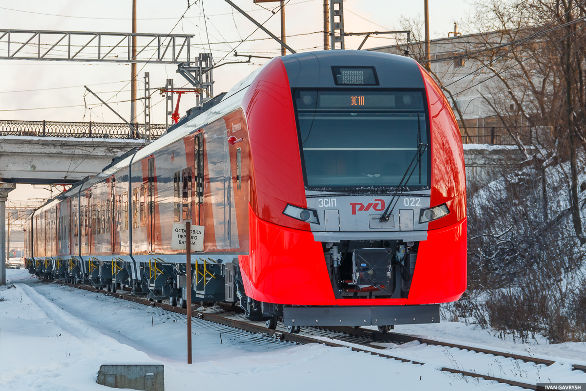 Ласточка В Минск Из Москвы Купить