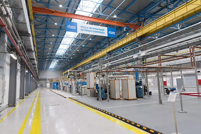 Картинка №4 для публикации «Газпром: Газпром запустил собственное производство турбинных лопаток в России»