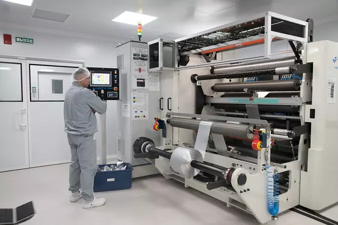 В Тульской области стартовало производство упаковки для фармацевтической отрасли