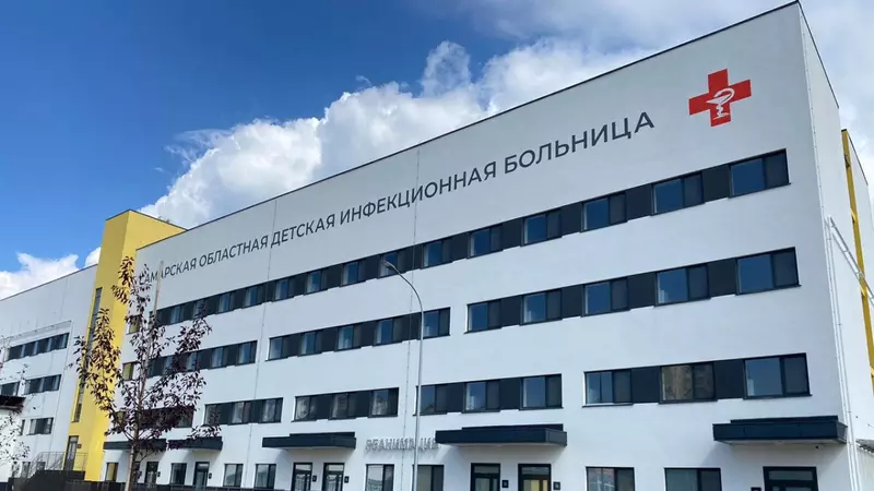 Иллюстрация #3 для новости «модернизация здравоохранения: Корпус детской инфекционной больницы открыли в Самаре»