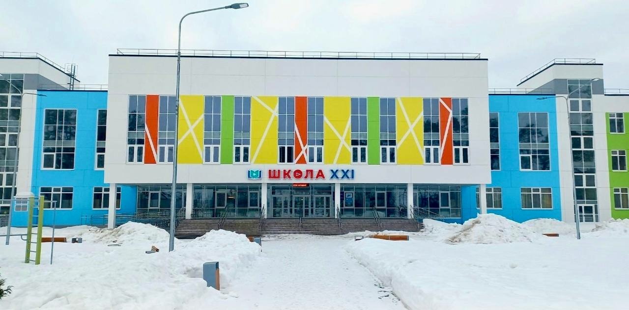 В Кунгуре Пермского края 1 апреля открылся новый корпус школы № 21