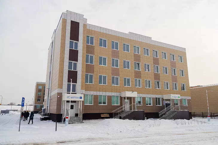 Иллюстрация #10 для новости «В Оби Новосибирской области открыли поликлинику»