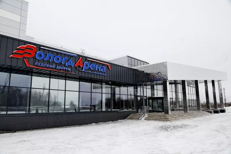Изображение #1 для статьи «Спортивные объекты: Масштабным шоу на льду и хоккейным матчем открыт Ледовый дворец ВологдАрена»