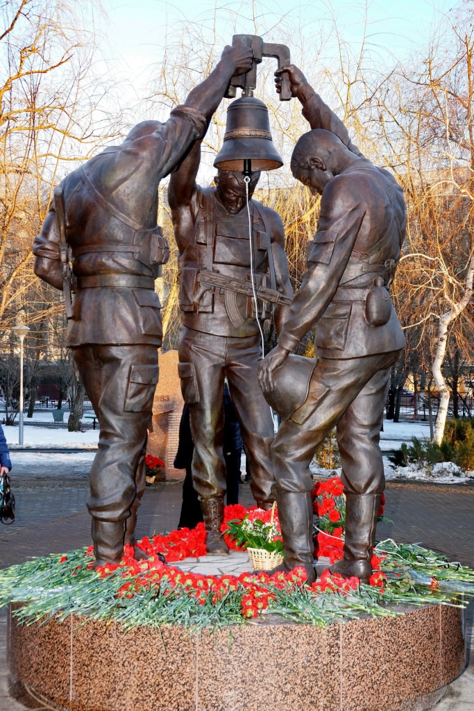 Памятник вов в волгограде фото