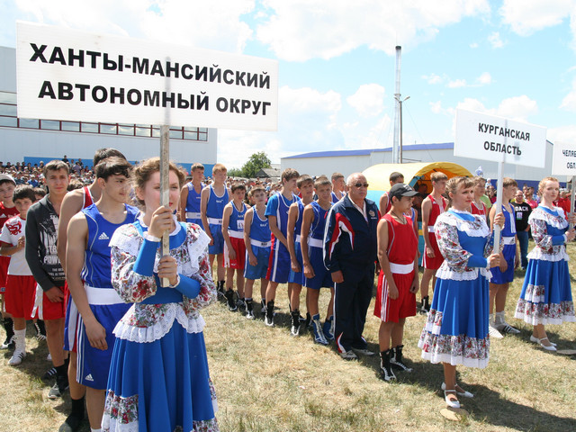 Погода гисметео частоозерье курганской. Частоозерье Курганская область. Церковь в Частоозерье Курганская область. Частоозерье Курганская область праздник октябрь 2022.