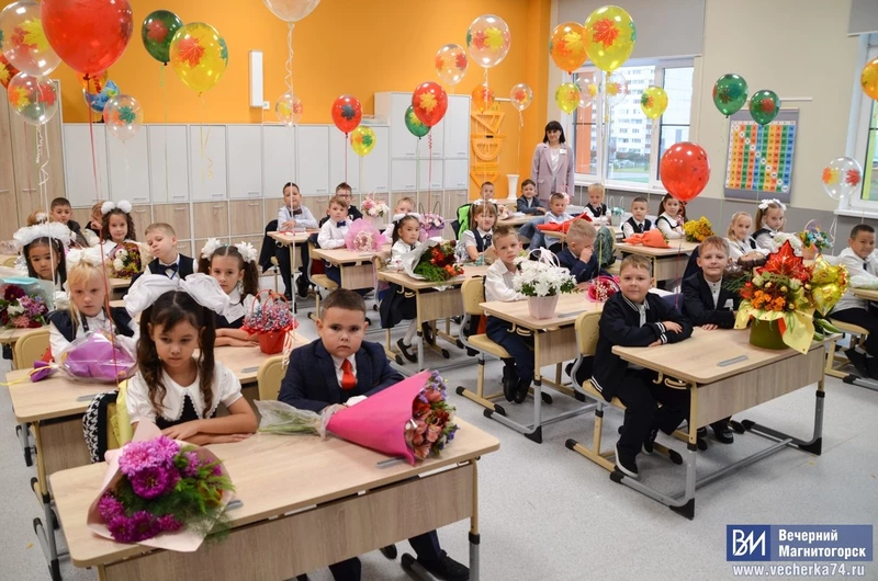 Иллюстрация #3 для новости «Магнитогорск: В Челябинской области открылись четыре новые школы»