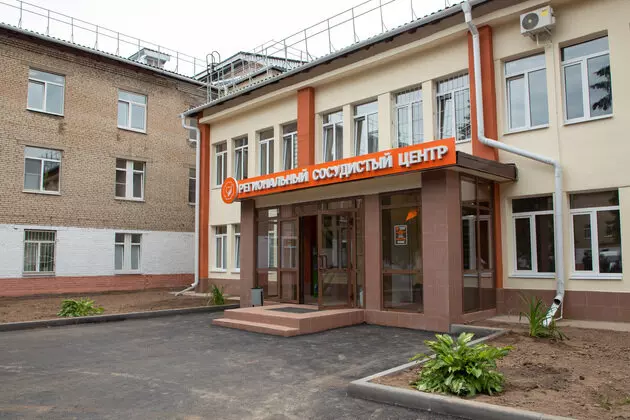 Фото 1 для «Медучреждения: В Александрове Владимирской области начал работу региональный сосудистый центр»