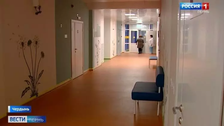 Картинка №3 для новости «Пермский край: Новый лечебный корпус открыли в Чердыни Пермского края»