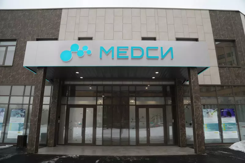 Картинка 7 для публикации «В Московской области военные строители создали новый центр радиотерапии и ядерной медицины»