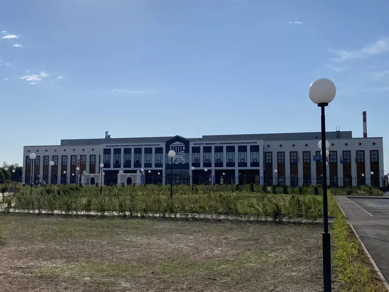 Изображение 4 для статьи «Открылся учебно лабораторный корпус медицинского факультета Псковского госуниверситета»