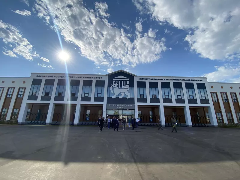 Изображение 3 для новости «Псковская область: Открылся учебно лабораторный корпус медицинского факультета Псковского госуниверситета»