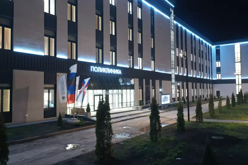 Открыты новый медцентр ФМБА в Мариуполе и центр в Донецке после реконструкции