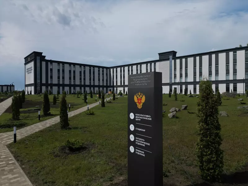 Изображение #24 для статьи «Завершено строительство новых медицинских объектов»