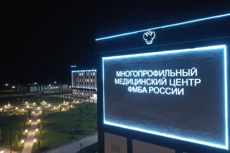 Фото №26 для статьи «Завершено строительство новых медицинских объектов»