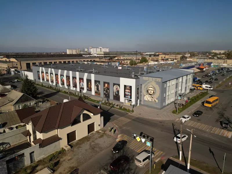 Картинка 1 для статьи «Культура: Исторический парк Россия Моя история в Мелитополе открыл свои двери для посетителей»