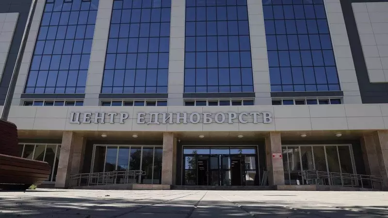 1 для поста «Спортивные объекты: На Сахалине открыли современный Центр единоборств»