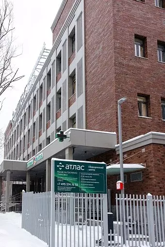 Иллюстрация #7 для новости «В Москве открылся новый медицинский центр»