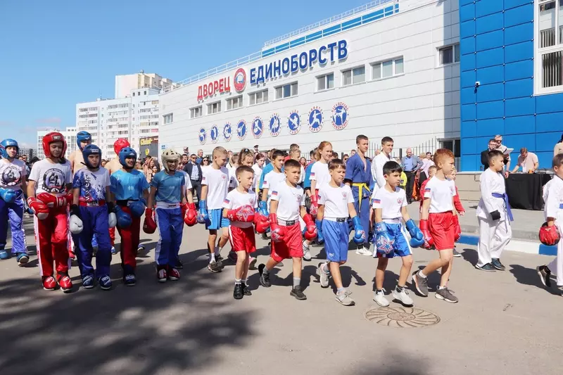 В Ульяновске открылся Дворец единоборств