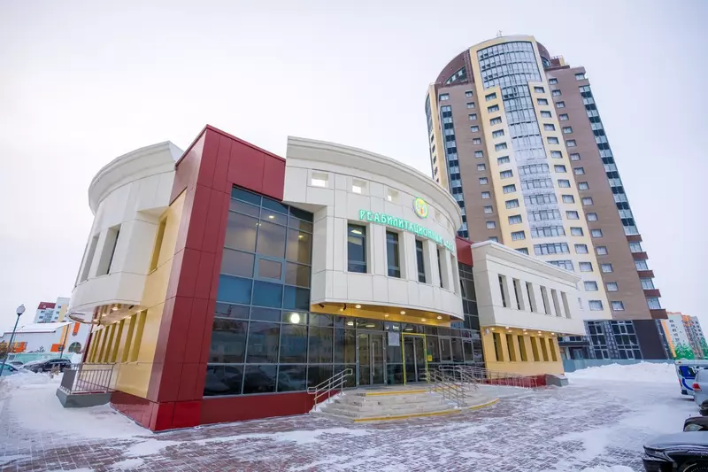 Иллюстрация 1 для статьи «Медучреждения: В Ханты Мансийске открыто новое здание реабилитационного центра»