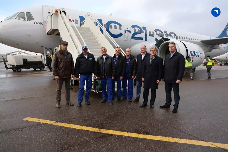 Иллюстрация №5 для публикации «Второй импортозамещенный образец МС 21 совершил беспосадочный перелет из Иркутска в Жуковский»