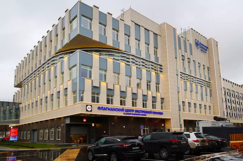 Изображение 3 для публикации «модернизация здравоохранения: В Москве открыт флагманский центр ГКБ им Боткина»