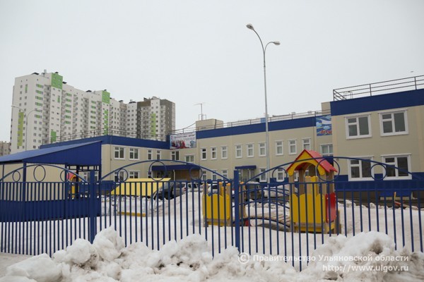 Фото Ульяновск Детская