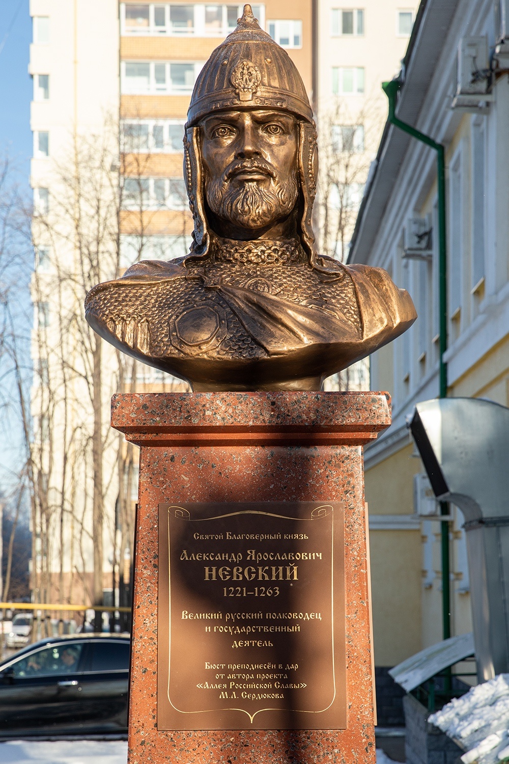 Памятник Александру Невскому в Ульяновске