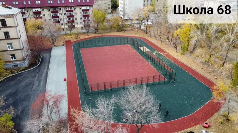 Фото 4 для поста «спортивные объекты: Пять школьных стадионов Челябинска обновили благодаря инициативному бюджетированию»