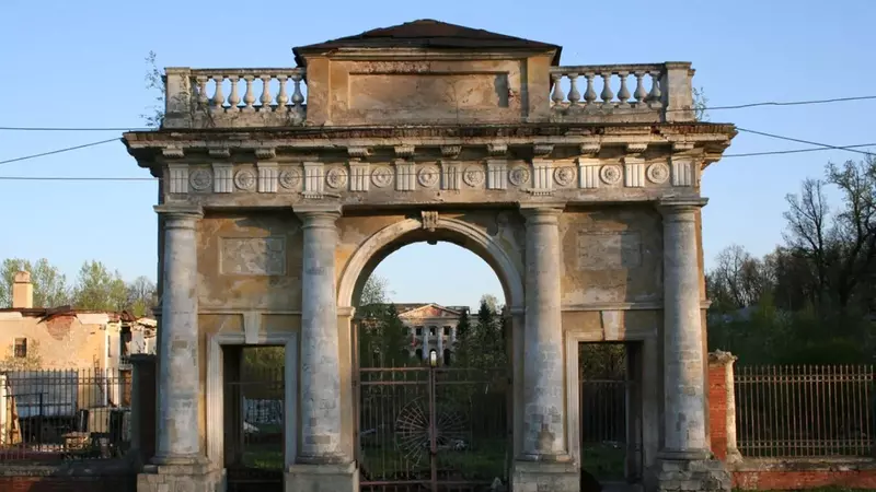 Иллюстрация 5 для «Усадьба Гребнево Изменения за последние 5 лет и фото до и после»