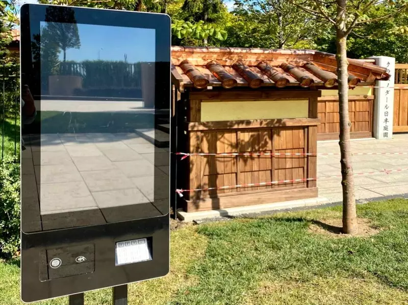 Картинка 86 для «Новости благоустройства территорий»