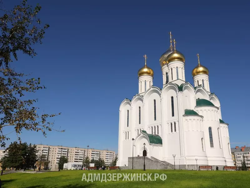 В Дзержинске открылся собор в честь Воскресения Христова