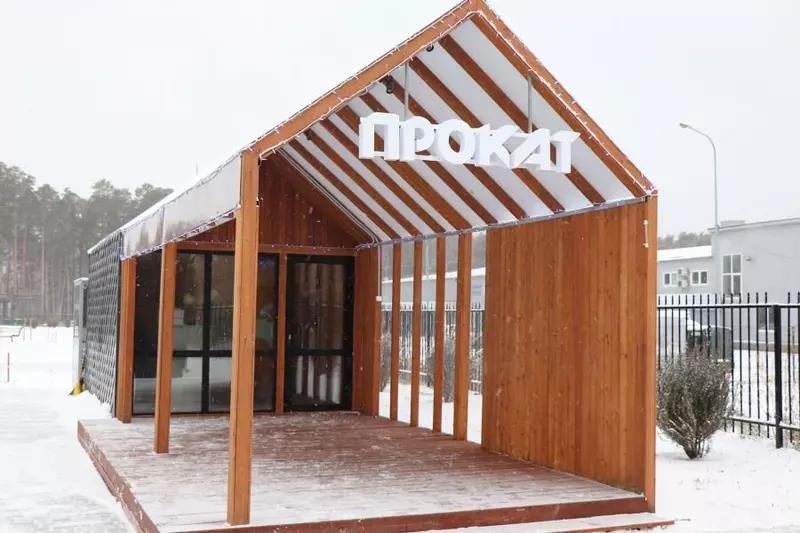 Иллюстрация 9 для поста «Новости благоустройства в Свердловской области»